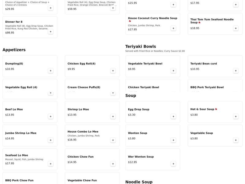 Sesame's Kitchen Menu