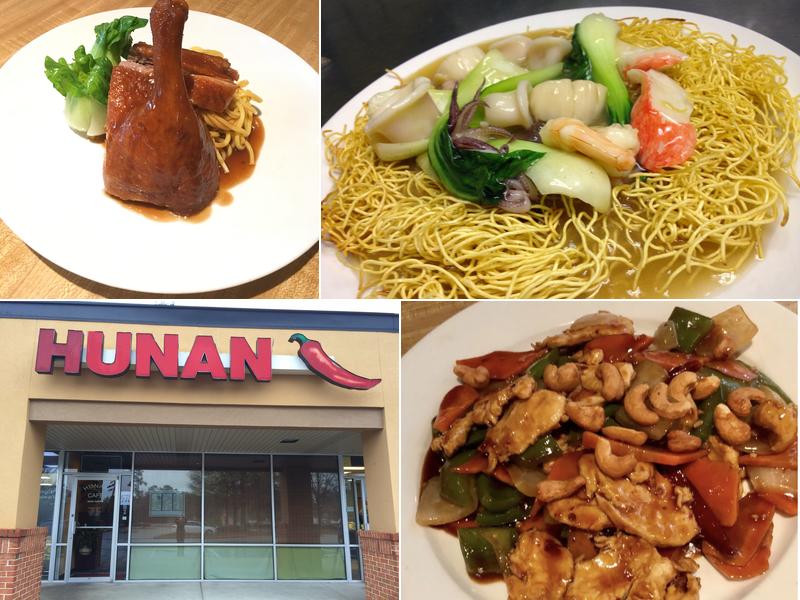 Hunan Cafe