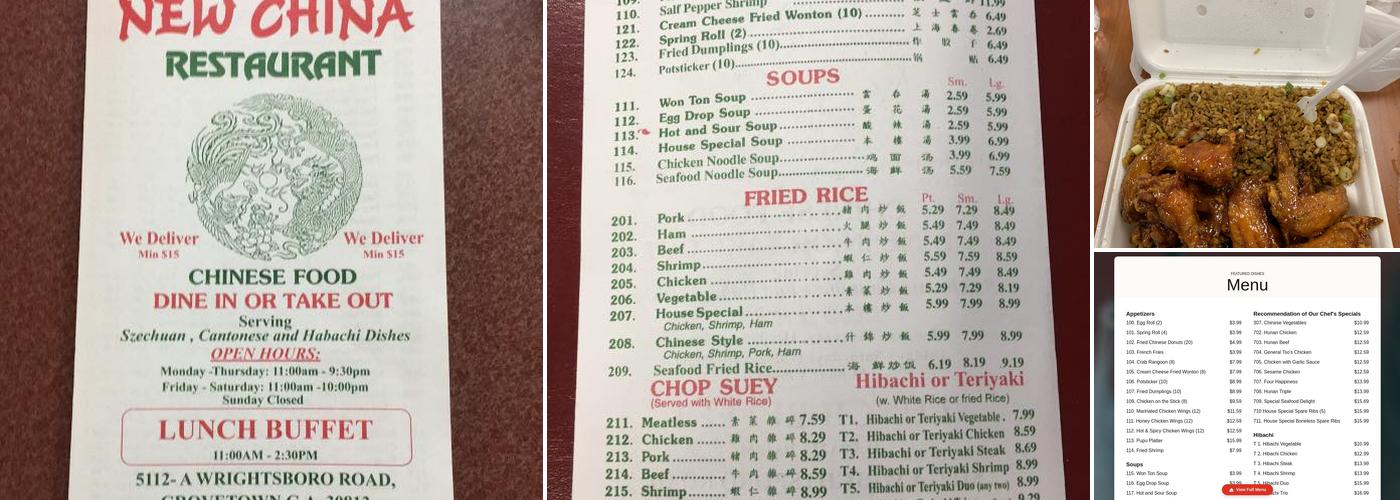 New China Menu