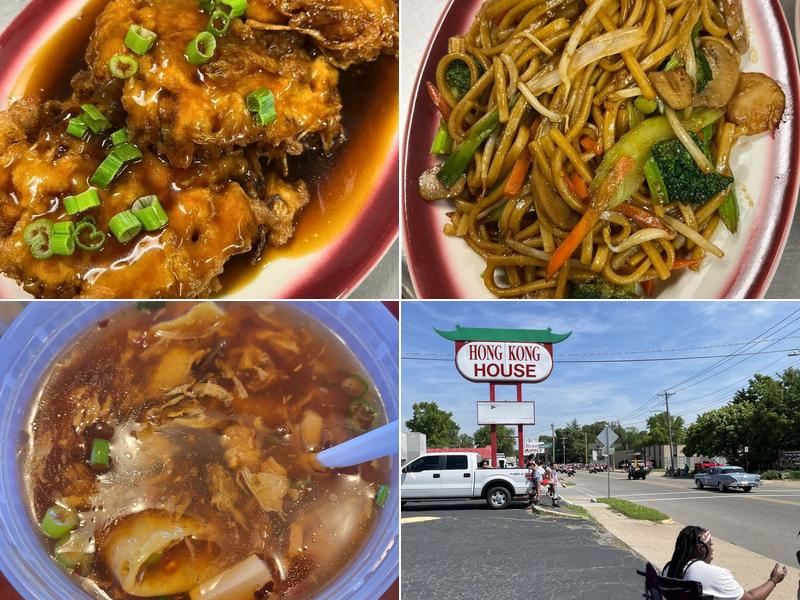 Hong Kong House 1720 Washington Ave, Alton