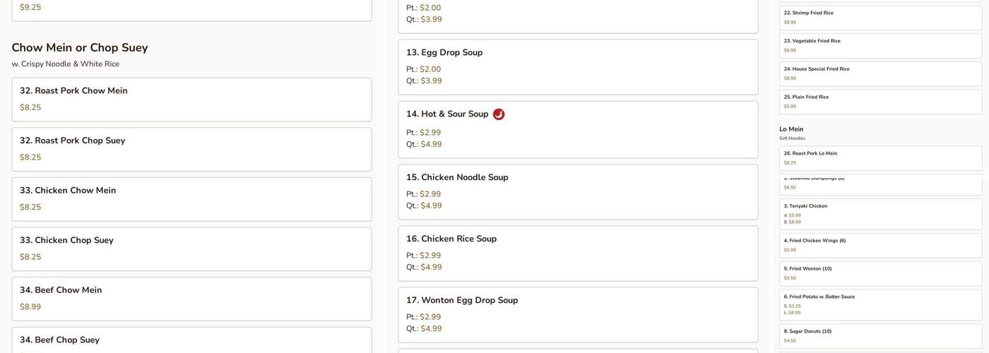 Great Wall Menu