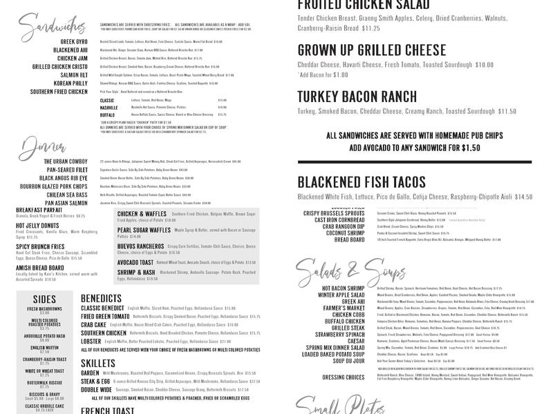 12 West Bar & Grill Menu