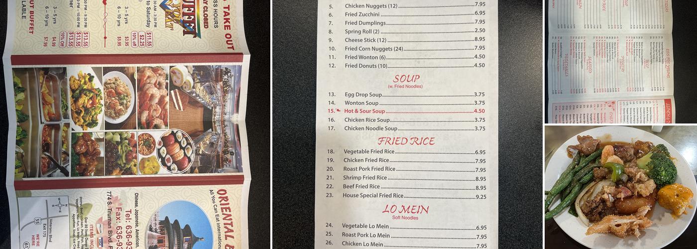 Oriental Buffet Menu