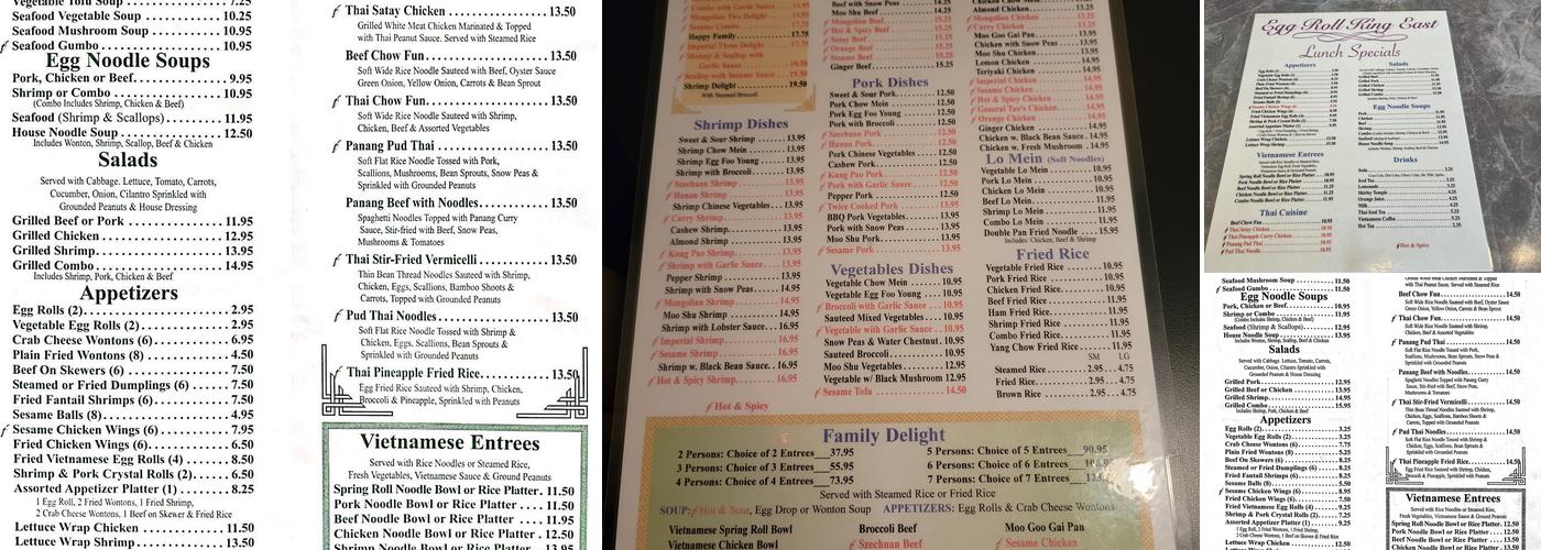 Egg Roll King Menu