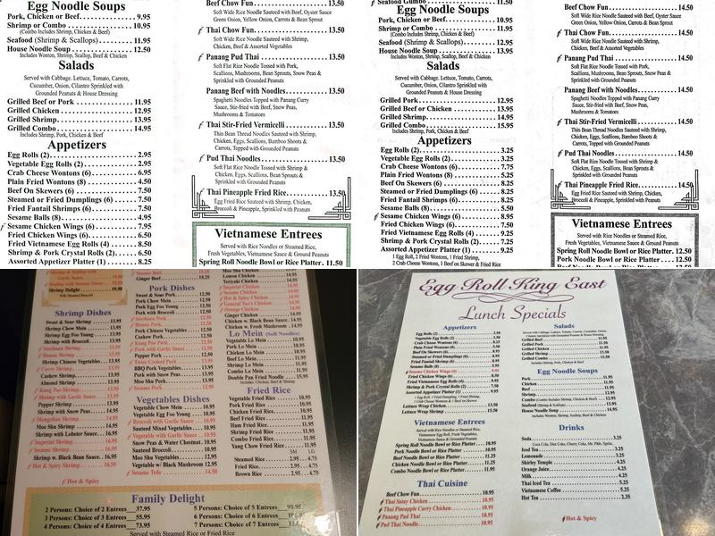 Egg Roll King Menu