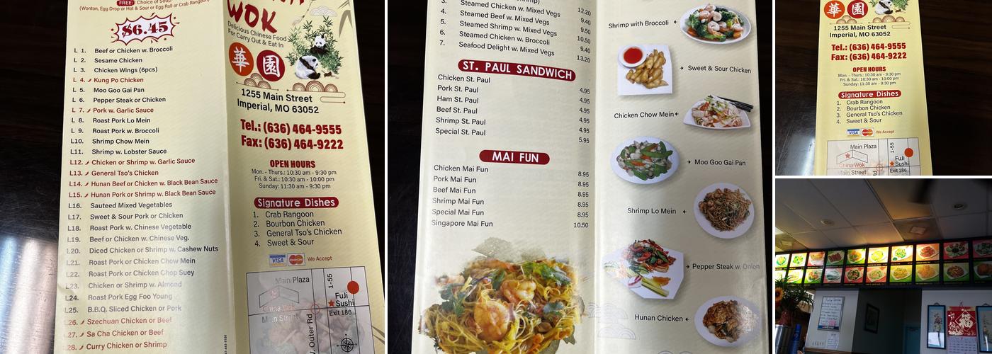 China Wok Menu
