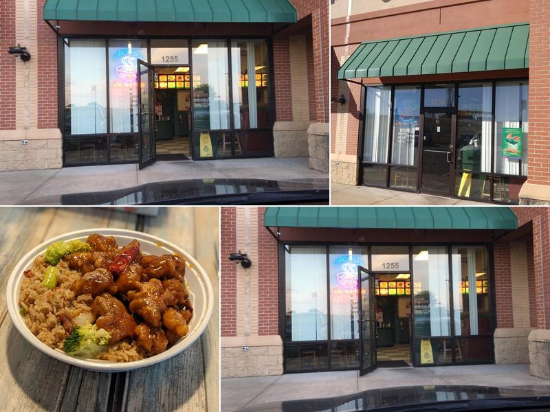 China Wok 1255 Imperial Main St, Imperial