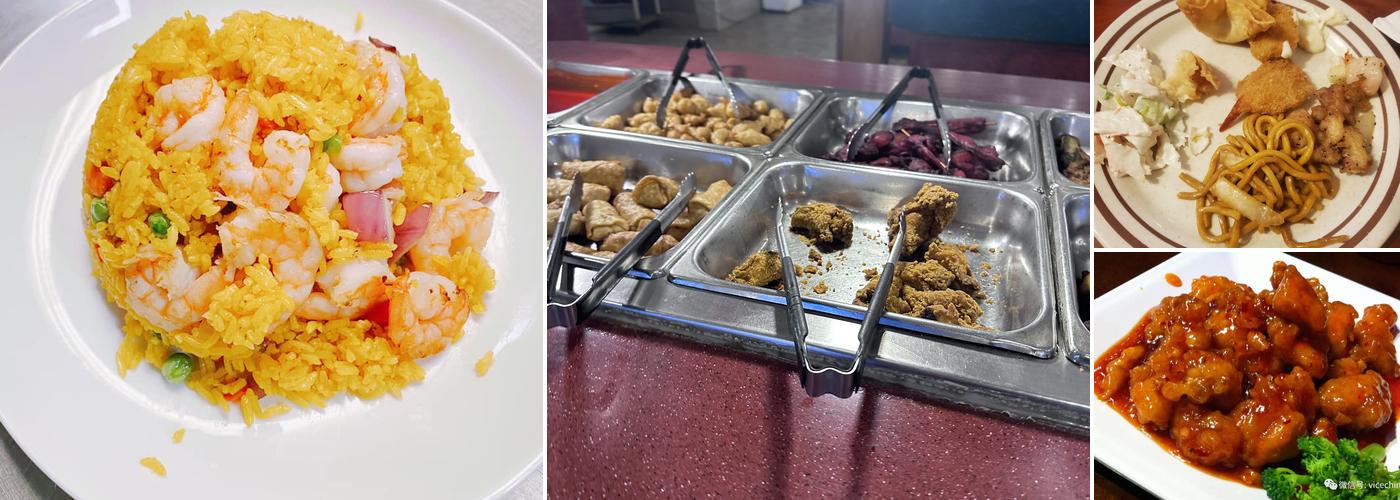 Peking Chinese Super Buffet