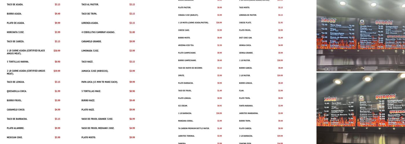 Ta Carbon Mexican Grill Menu