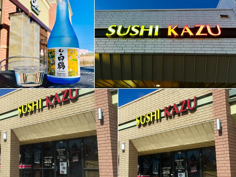 Sushi Kazu