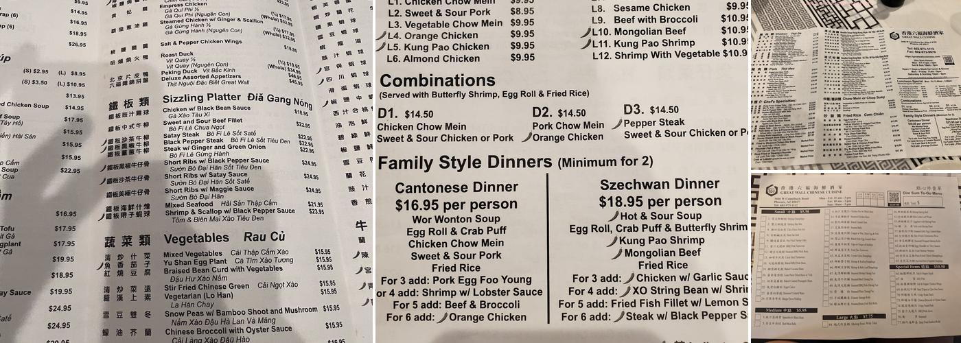 Great Wall Cuisine Menu