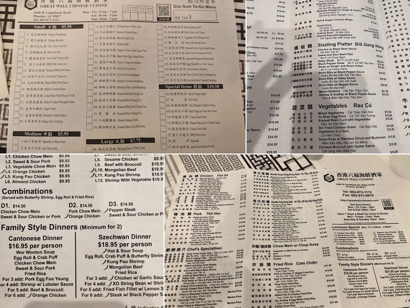 Great Wall Cuisine Menu