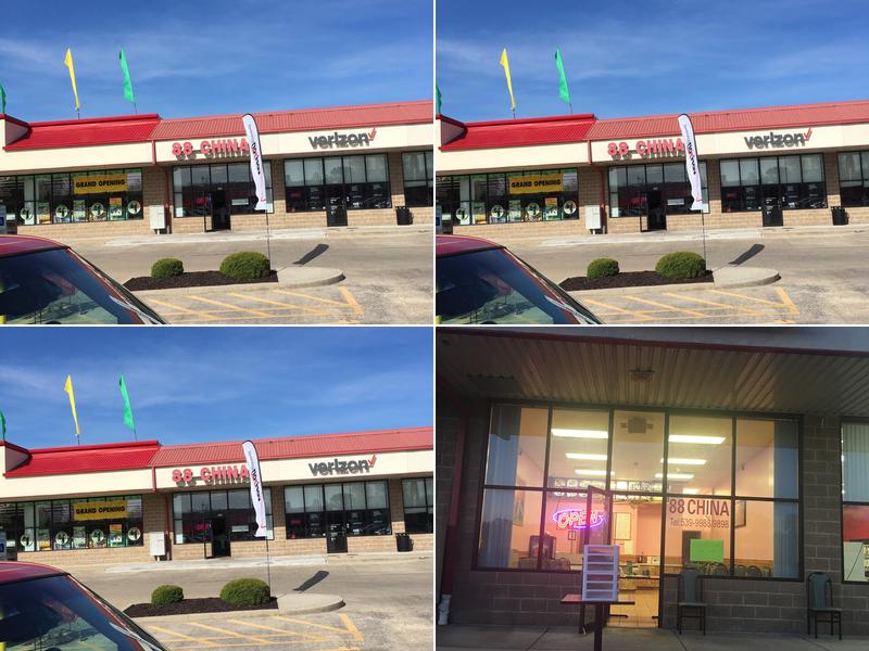 88 China 425 Marketplace Dr, Freeburg