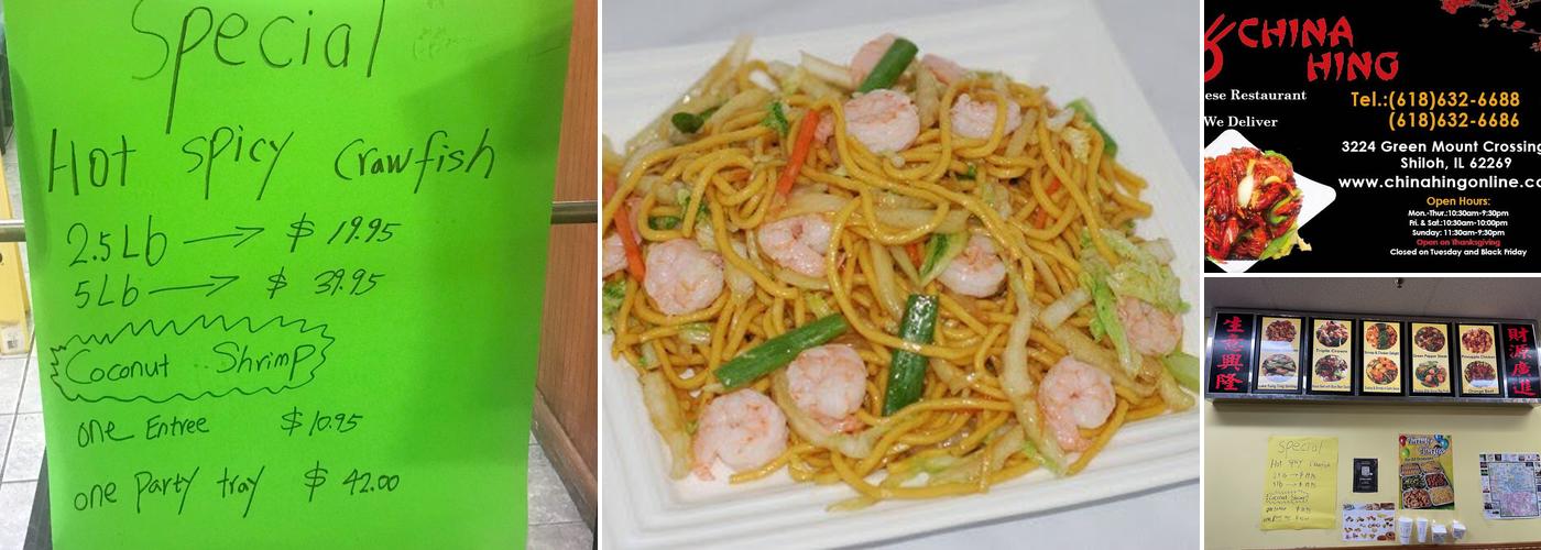 China Hing Menu