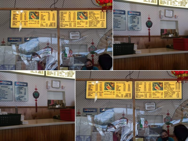 China Express Menu