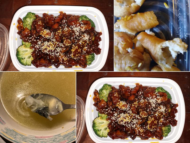 Happy Wok 3916 Vogel Rd, Arnold