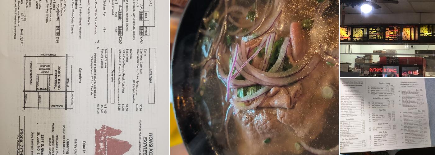 Hong Kong Express Menu