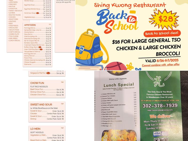 Shing Kwong Restaurant Menu