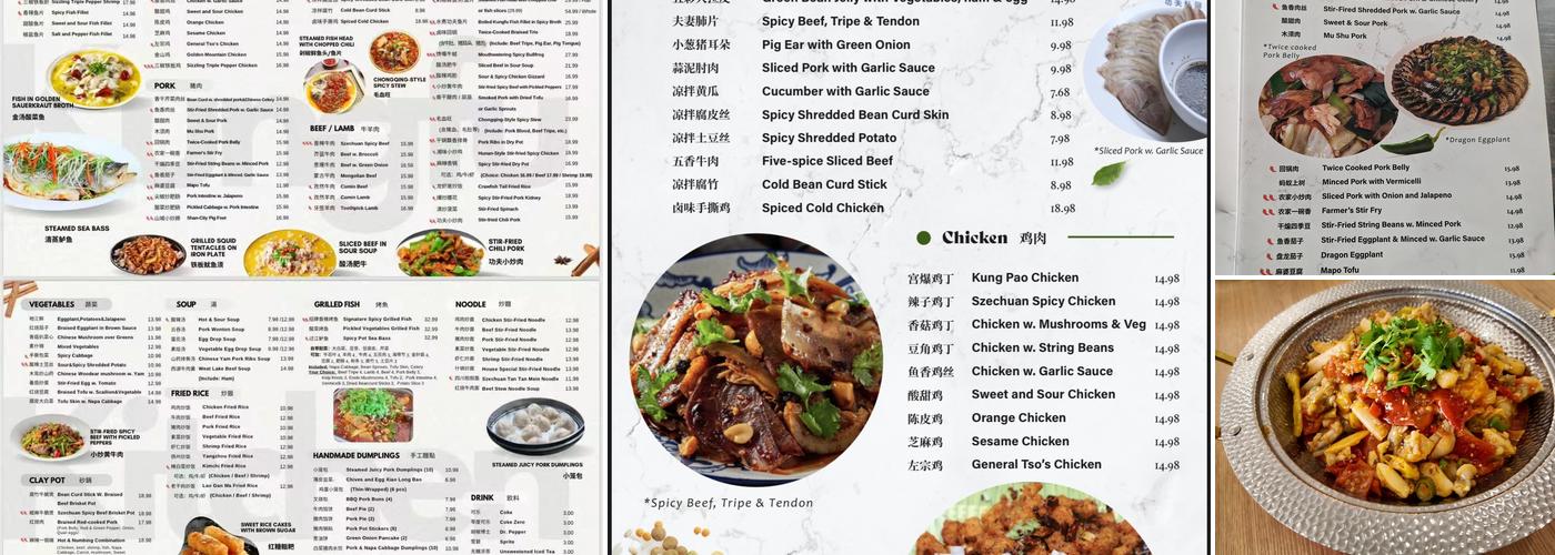 Kungfu Kitchen Menu