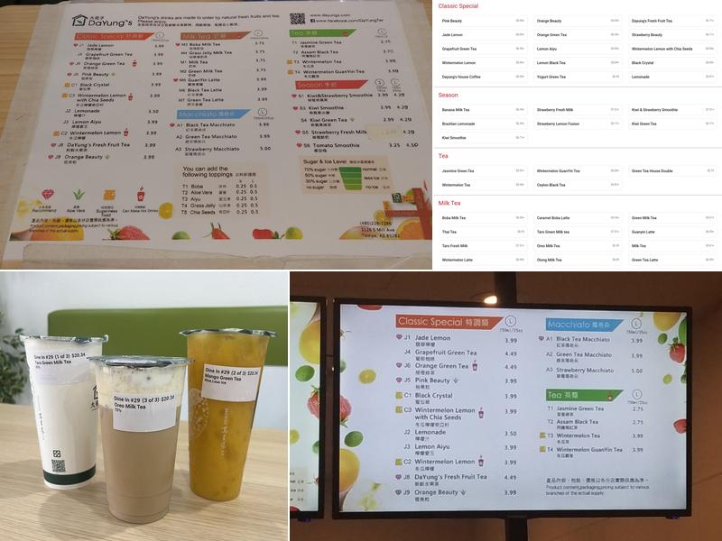 DaYung's Tea -Tempe Menu