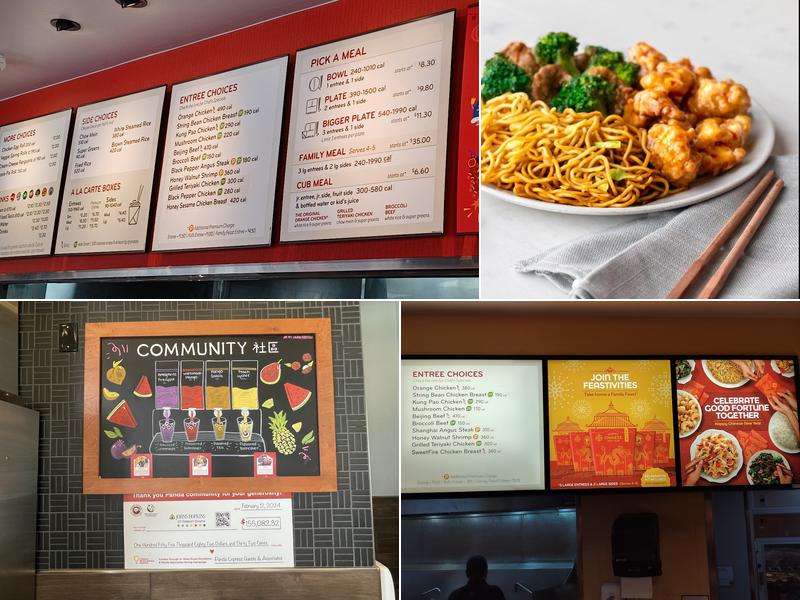 Panda Express Menu