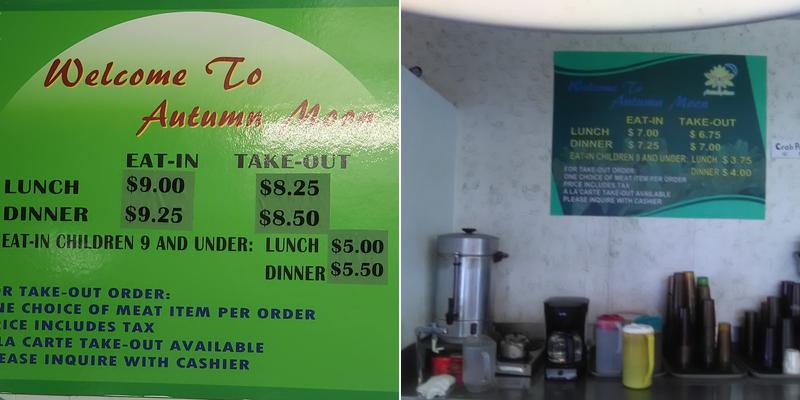 Autumn Moon Chinese Buffet Menu