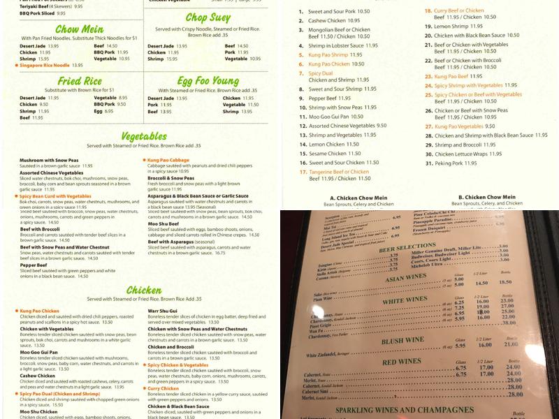 Desert Jade Restaurant Menu