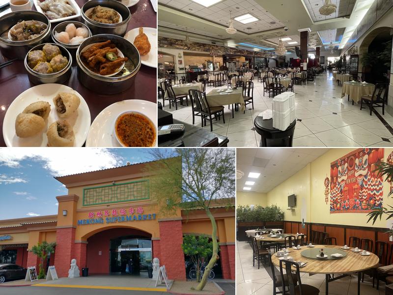 Mekong Palace Dim Sum Chinese Restaurant 66 S Dobson Rd ste 120, Mesa