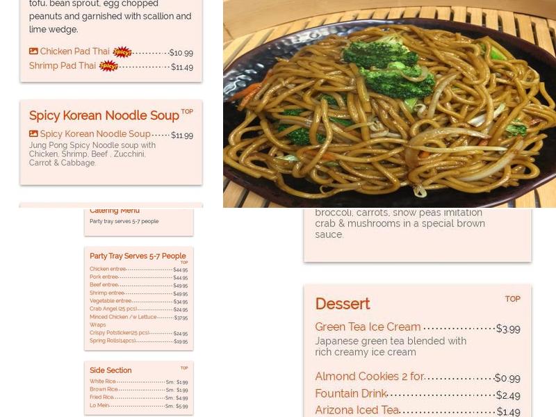Dragon Express Menu