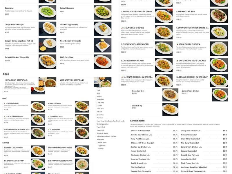 Big Bowl Chinese Restaurant Menu