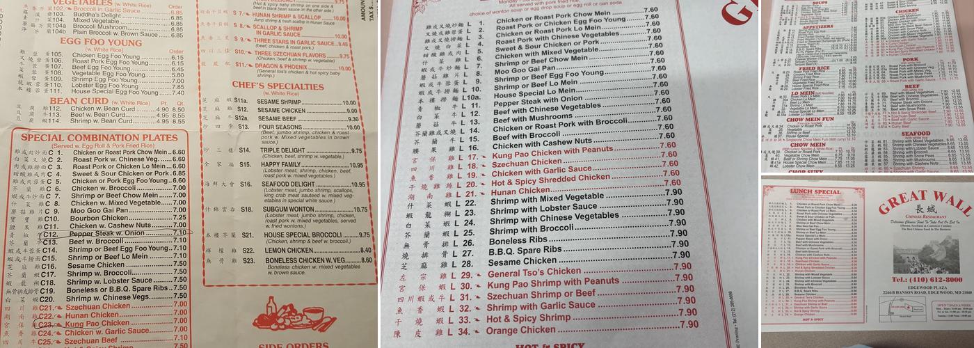 Great Wall Menu