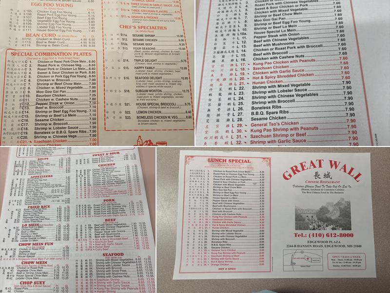 Great Wall Menu