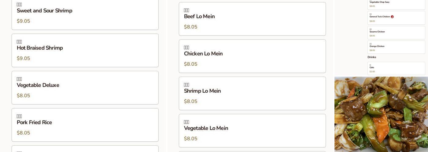 New Lucky China Menu