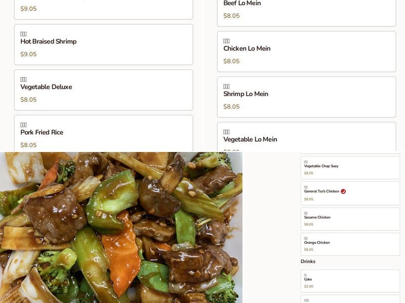 New Lucky China Menu
