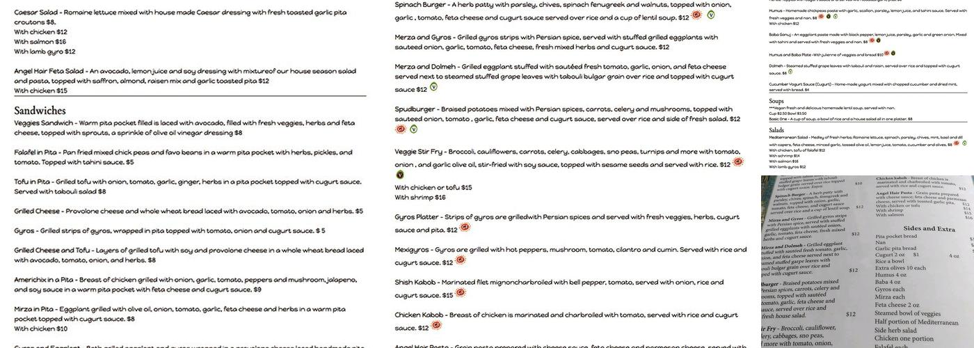 Persian Garden Cafe Menu