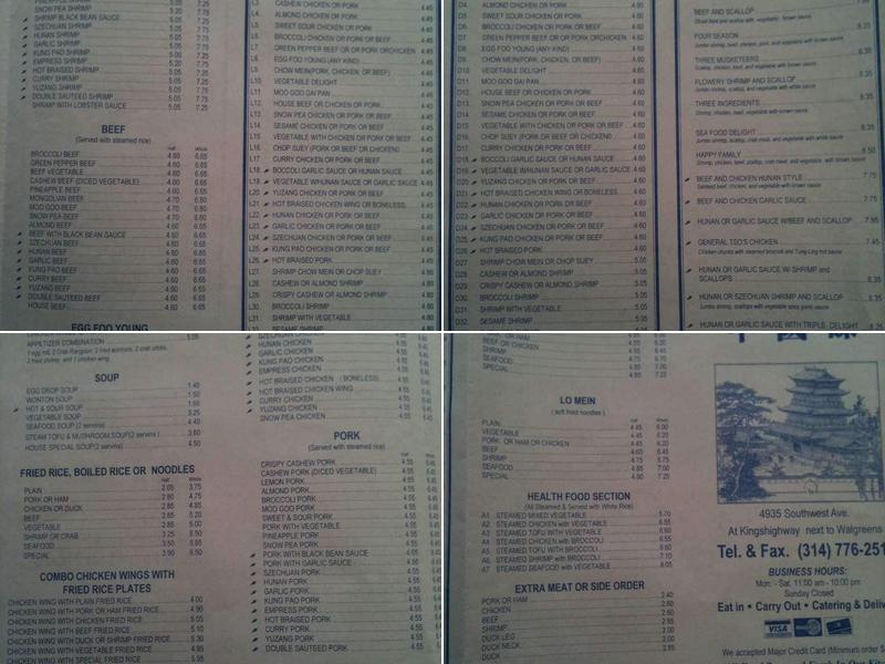 China Dish Menu