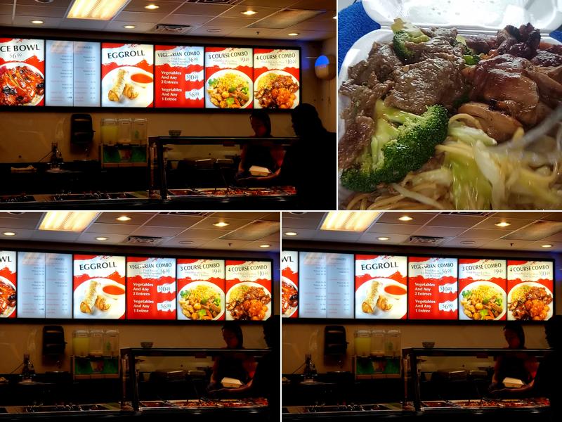 Flaming Wok Menu