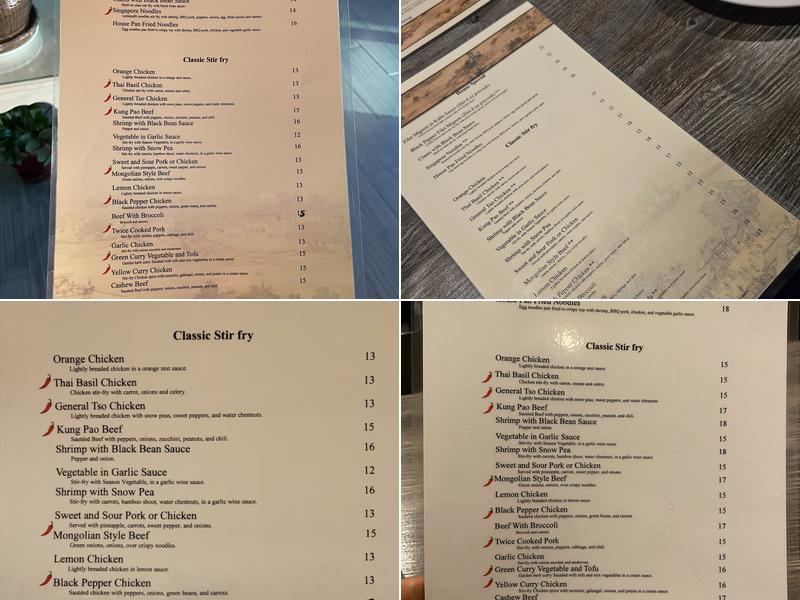 Simi's Cafe Menu