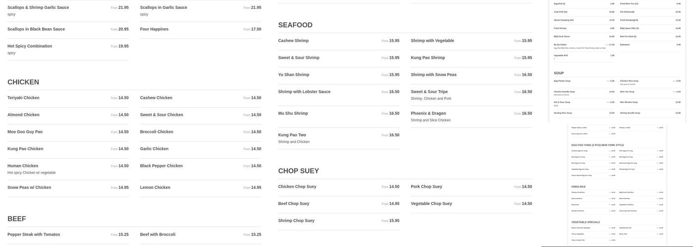 Kwan's Sampan Restaurant Menu