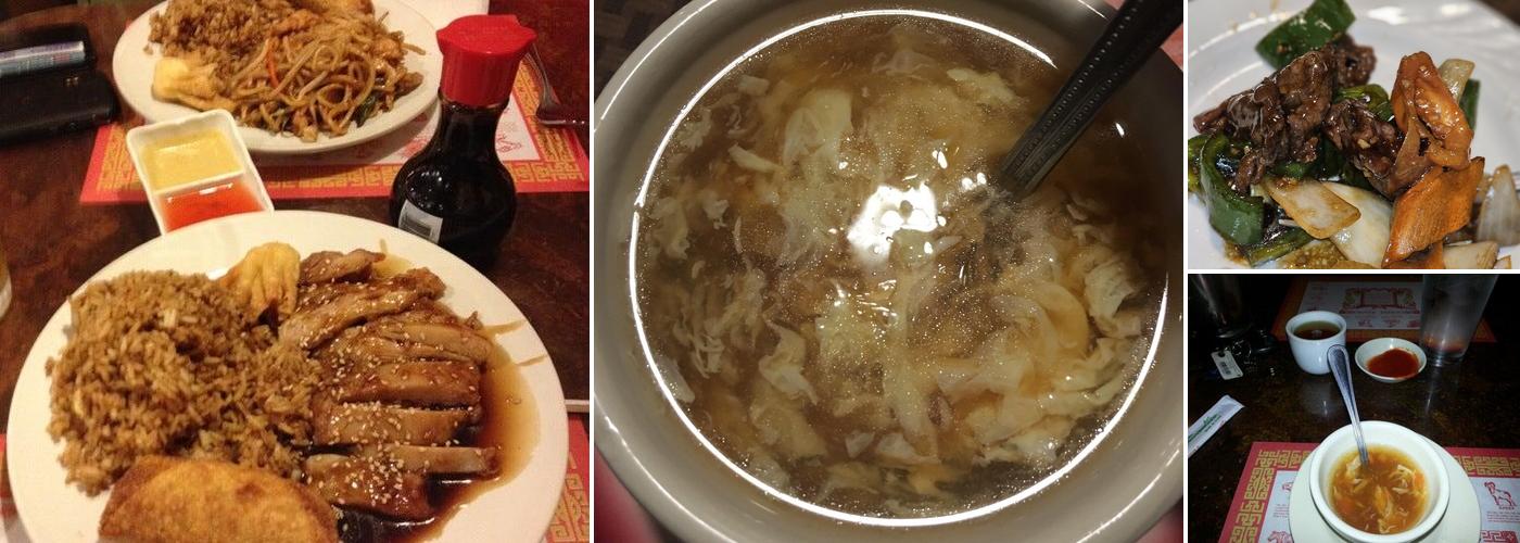 Kwan's Sampan Restaurant