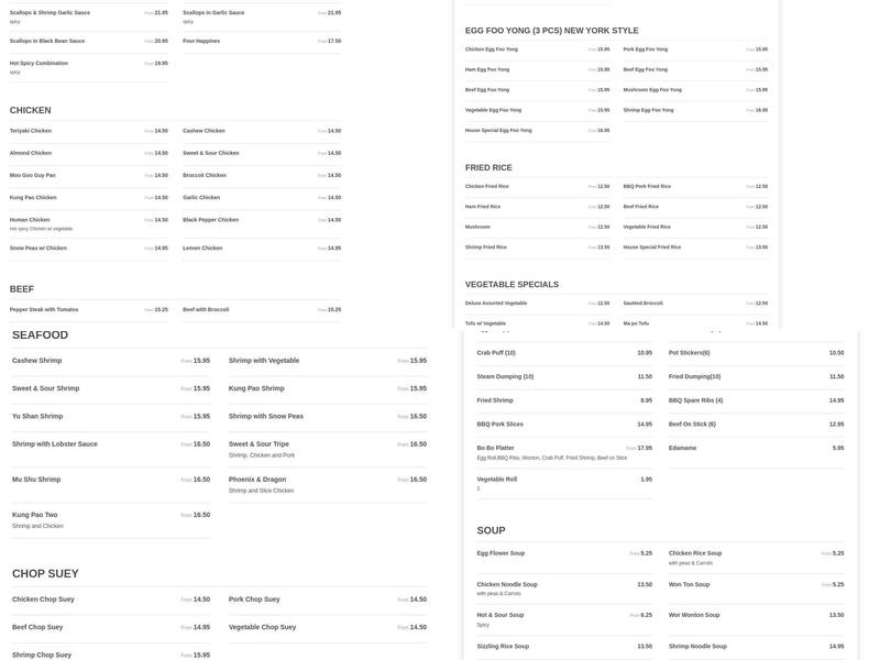 Kwan's Sampan Restaurant Menu