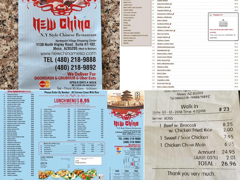 New China Restaurant Menu