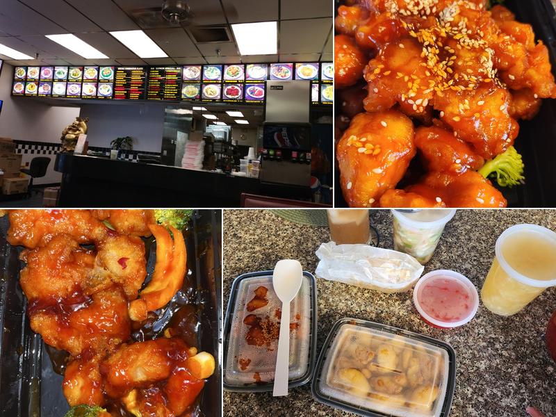 New China Restaurant