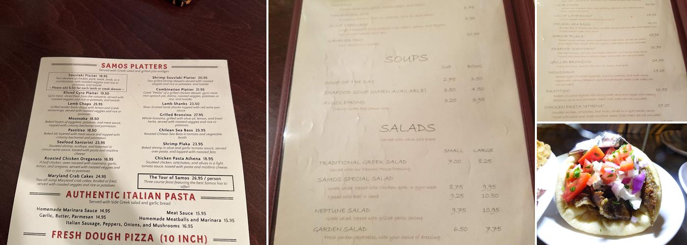 Samos Restaurant Menu