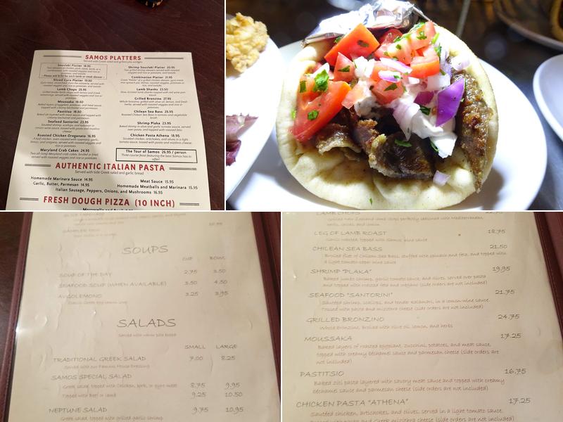 Samos Restaurant Menu