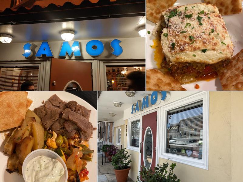 Samos Restaurant 600 Oldham St, Baltimore