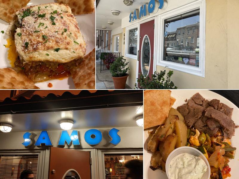 Samos Restaurant