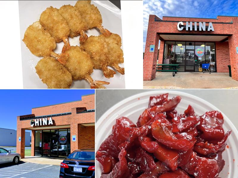 China 408 W Gordon Ave F, Gordonsville