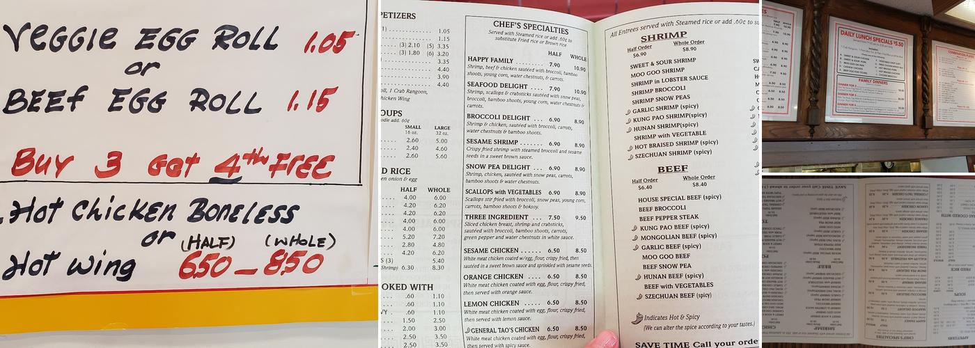 A Taste of China Menu