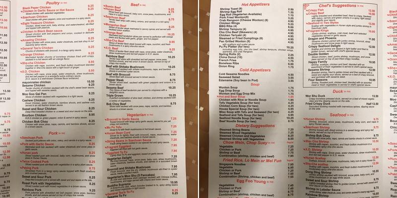 EAST GOURMET Menu